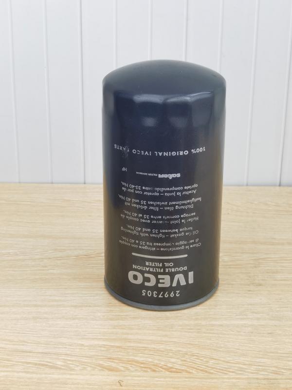 2992544IVECO 依维柯 (6)